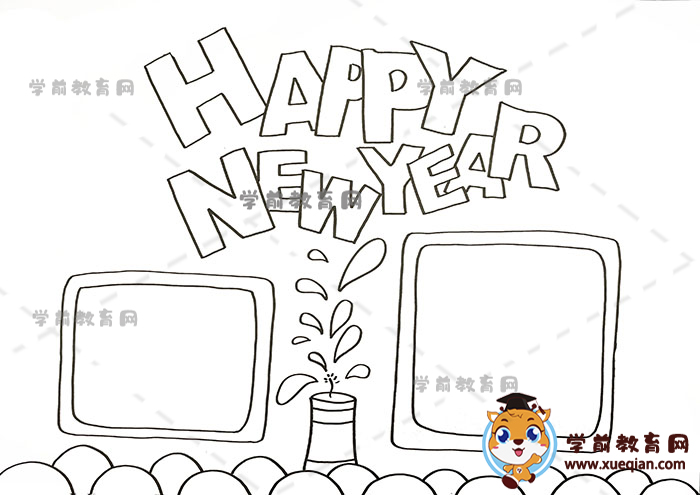 新年英語手抄報