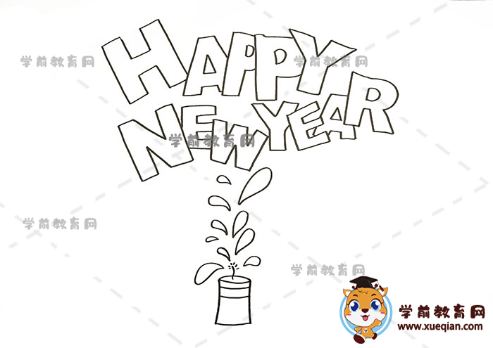 新年英語手抄報