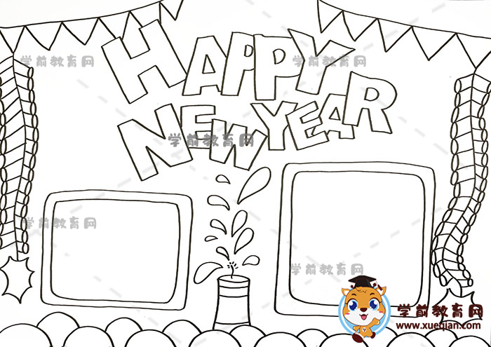 新年英語手抄報