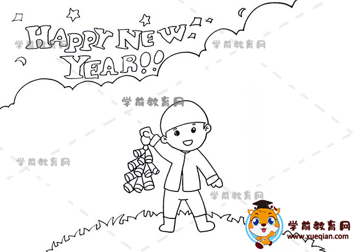 新年英語happy new year手抄報(bào)