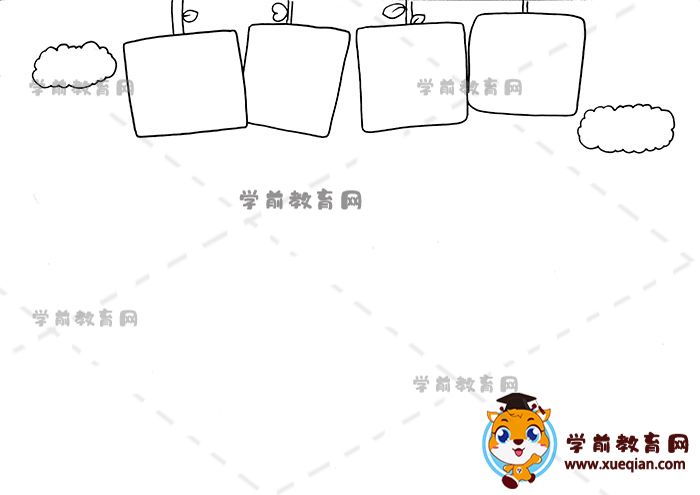 感恩老師手抄報(bào)