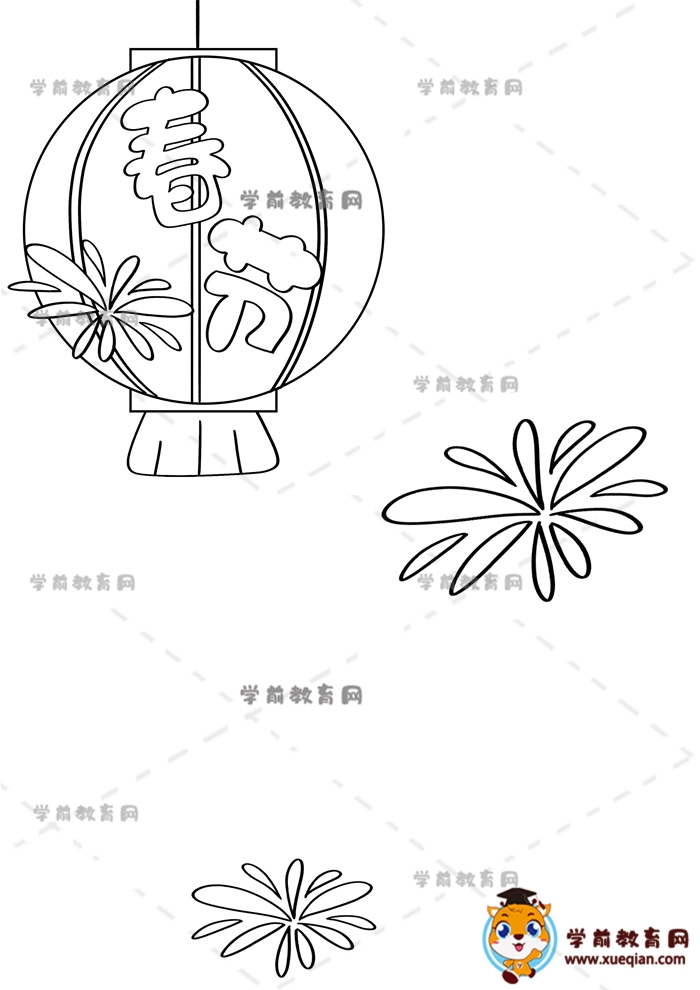 豎版春節(jié)手抄報(bào)