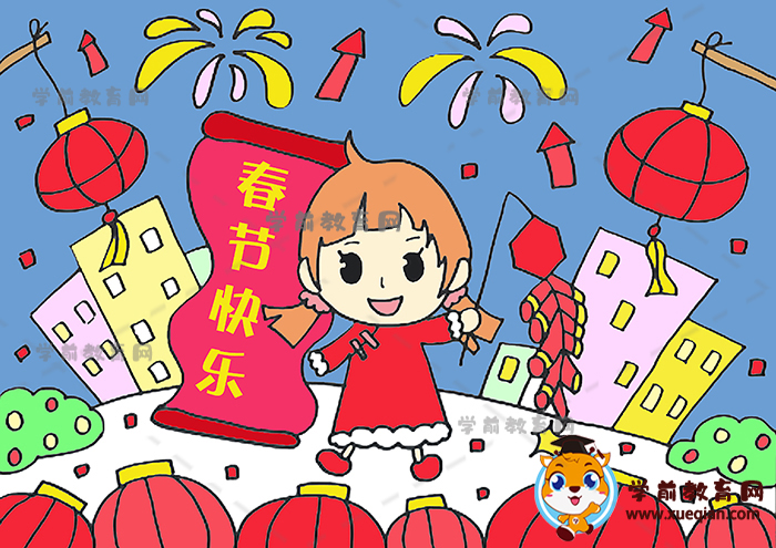 新年兒童畫