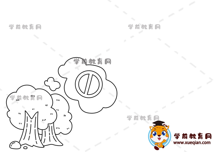 遠(yuǎn)離煙草手抄報(bào)